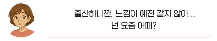 말풍선1